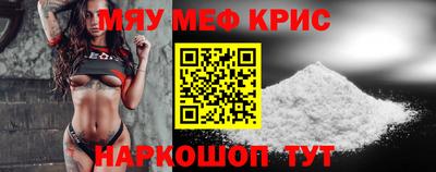 винт Вязники