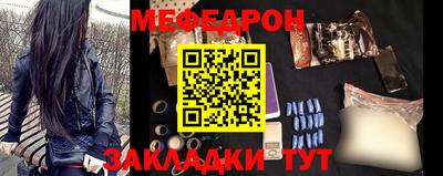винт Вязники