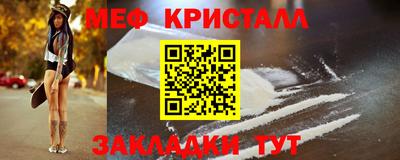 а пвп мука Владикавказ