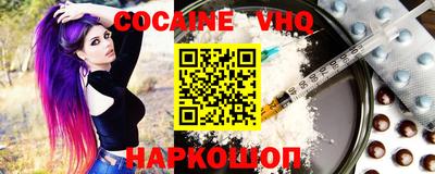 винт Вязники