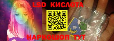 винт Вязники