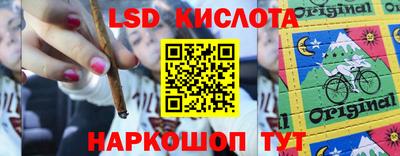 бутират Вязьма