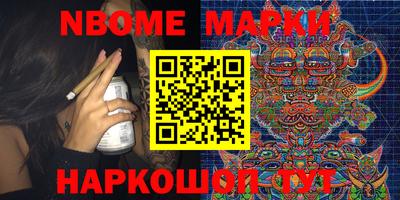 винт Вязники