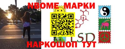 мдма Вышний Волочёк