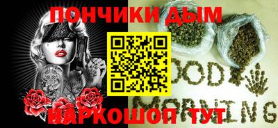 винт Вязники