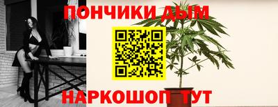 а пвп мука Владикавказ