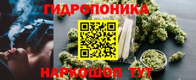 мдма Вышний Волочёк