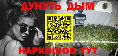 а пвп мука Владимир