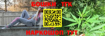 винт Вязники
