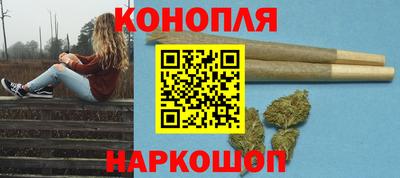 а пвп мука Владикавказ