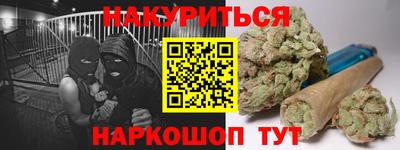 мдма Вышний Волочёк