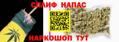 винт Вязники