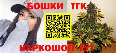а пвп мука Владикавказ