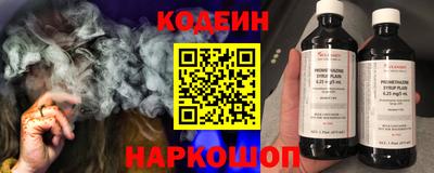 винт Вязники