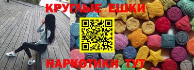 винт Вязники