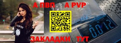 винт Вязники