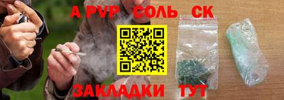 винт Вязники