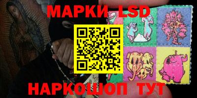 винт Вязники