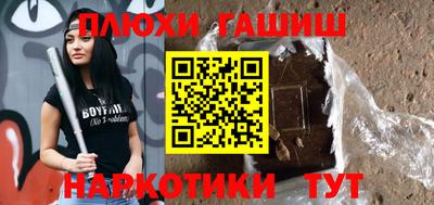 а пвп мука Владимир