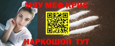 а пвп мука Владикавказ
