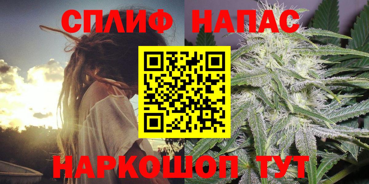 Марихуана THC 21%  Бошки марихуана Amnesia  Каннабис ГИДРОПОН  Бошки марихуана ГИДРОПОН  Вход с VPN  Коряжма 